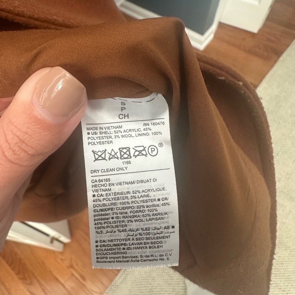 Old Navy Jacket - Picture 5 of 5